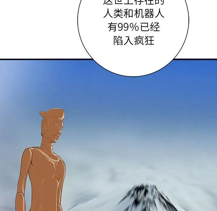 59 第30页