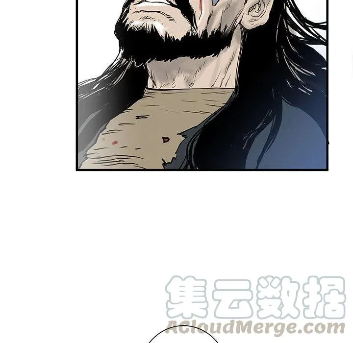 59 第33页
