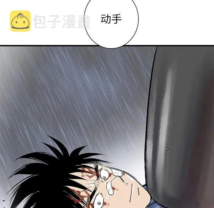 59 第34页