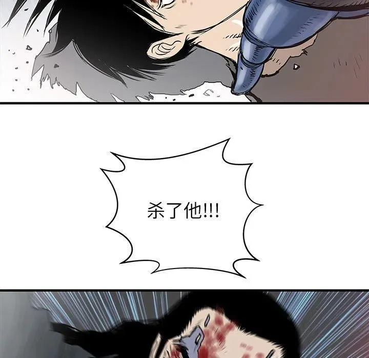 59 第35页