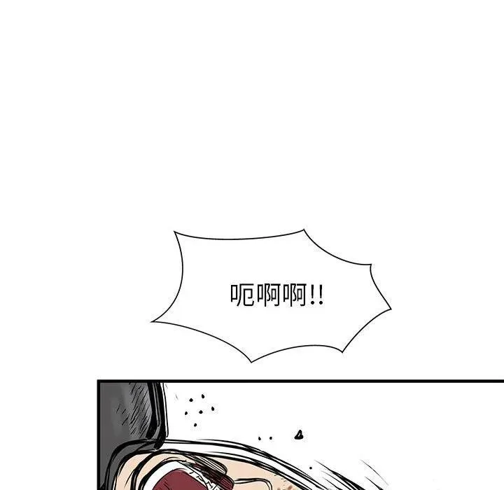 59 第39页