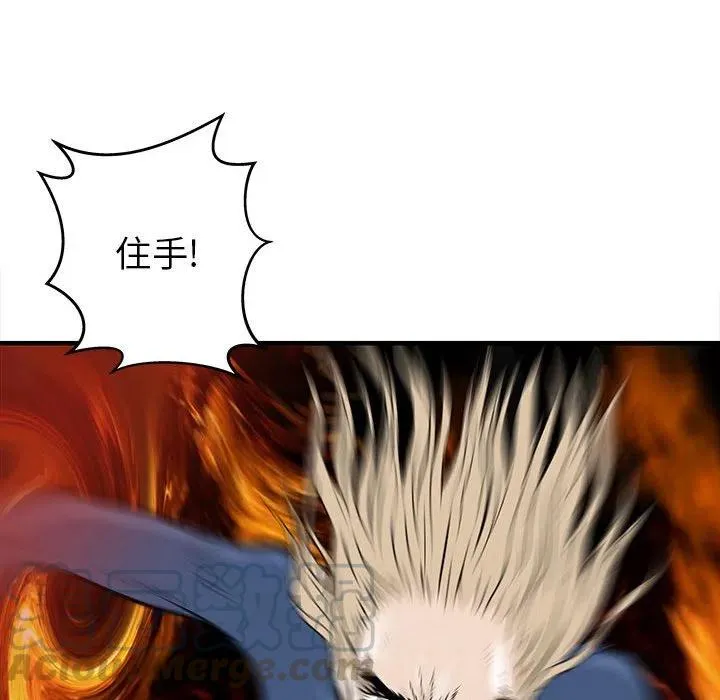 59 第41页