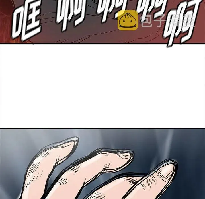 59 第44页