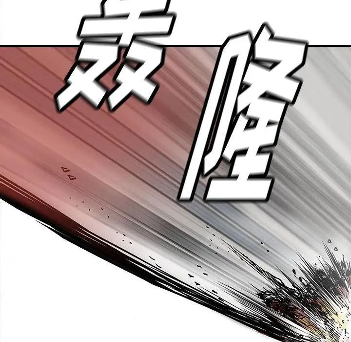 59 第47页