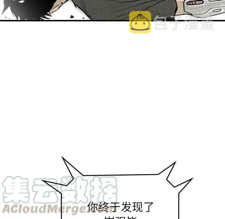 59 第61页