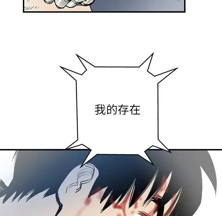 59 第63页