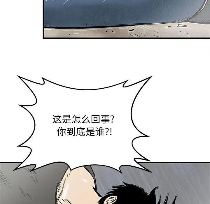 59 第66页
