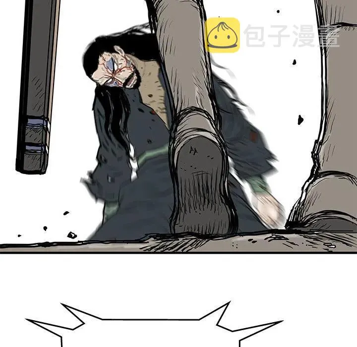 59 第79页