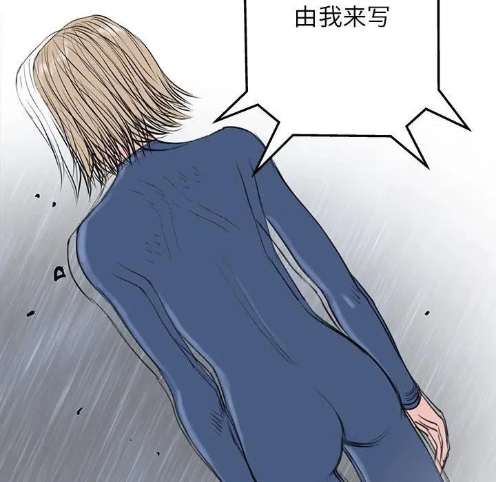 59 第82页