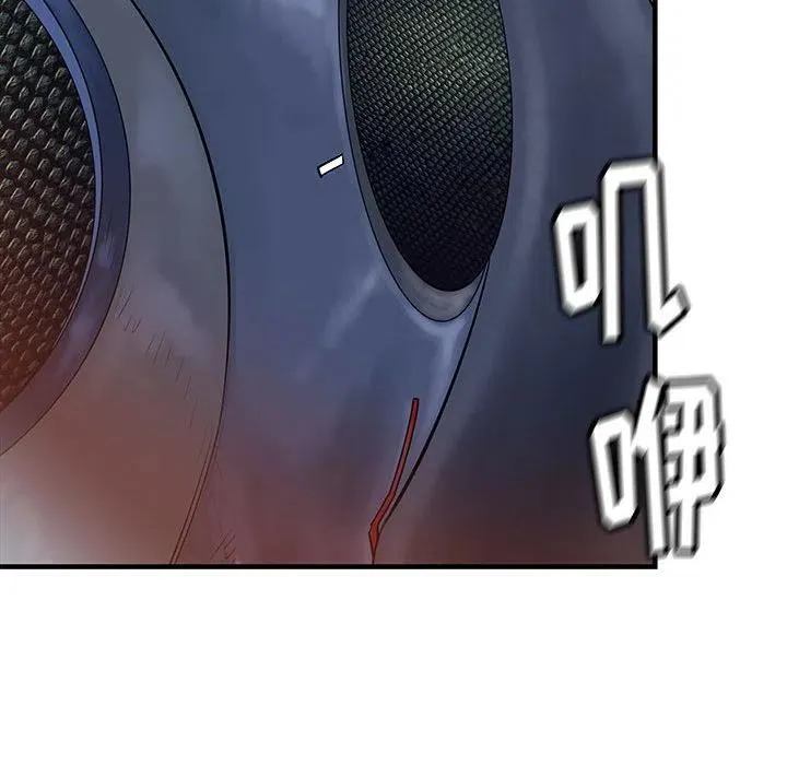 59 第86页
