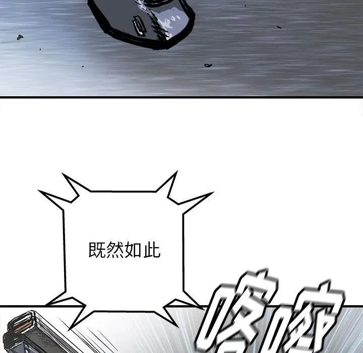 59 第94页