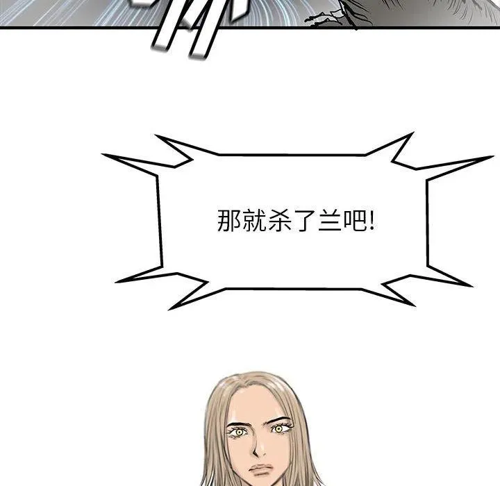 59 第96页