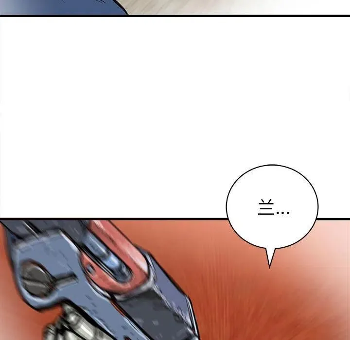 59 第100页
