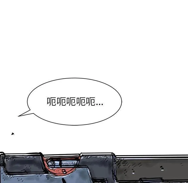 59 第104页