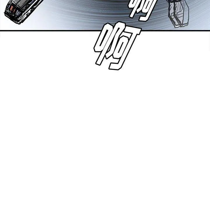 59 第110页