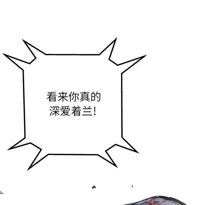 59 第128页