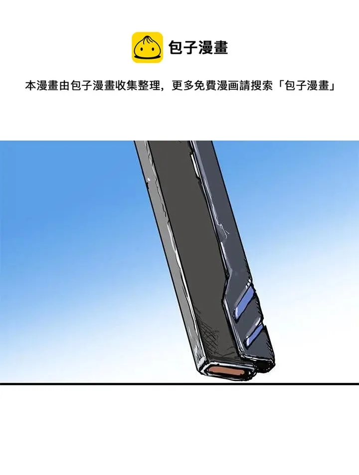 59 第134页