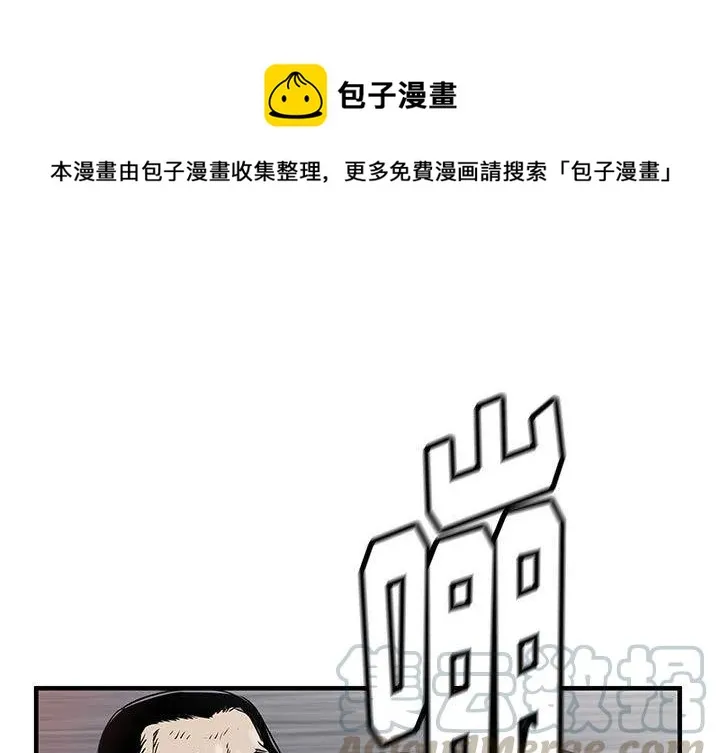 58 第1页