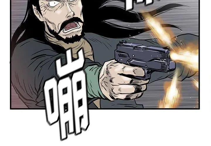 58 第2页