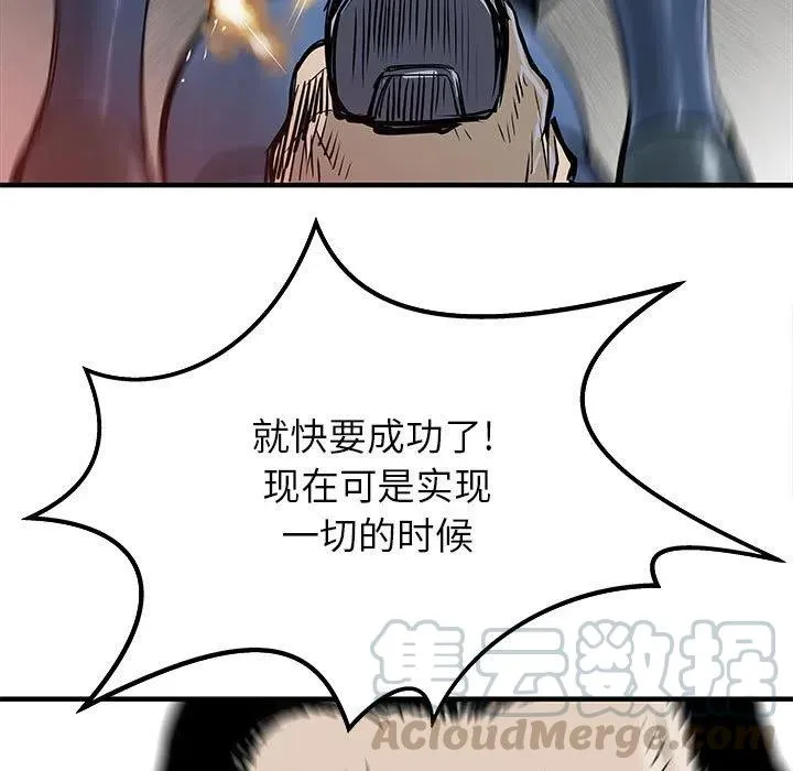 58 第5页