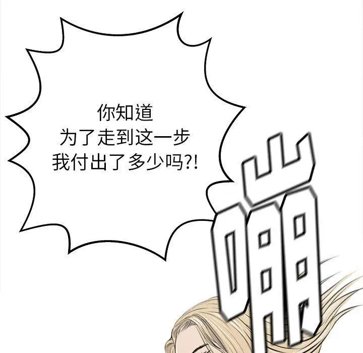 58 第7页