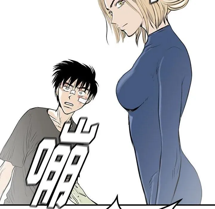 58 第8页
