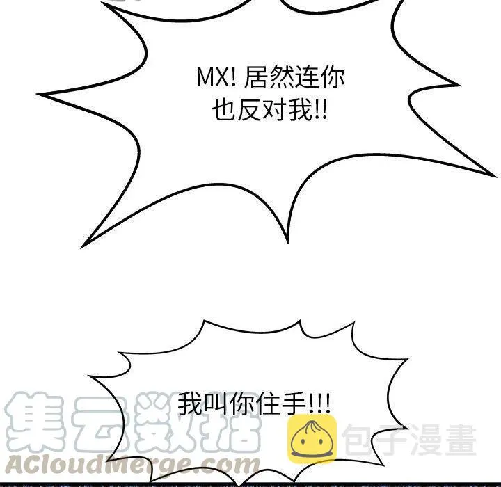 58 第9页