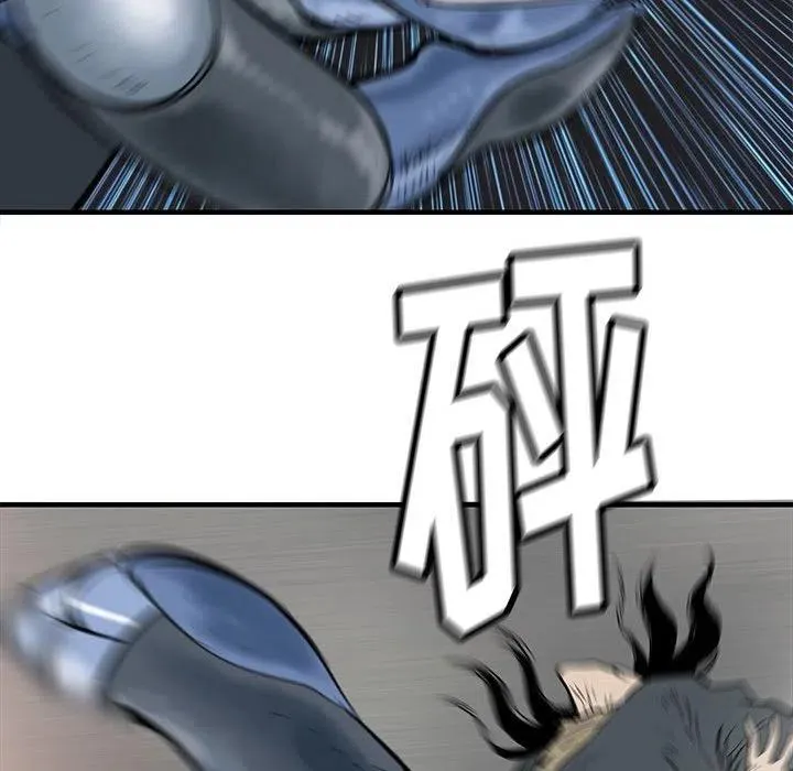 58 第11页