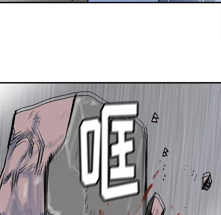 58 第18页