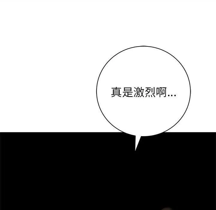 58 第27页