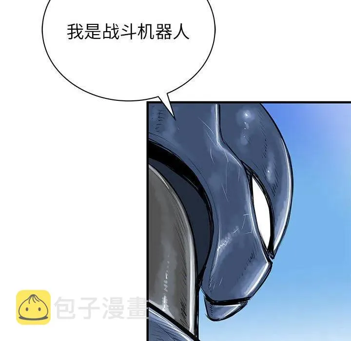 58 第32页