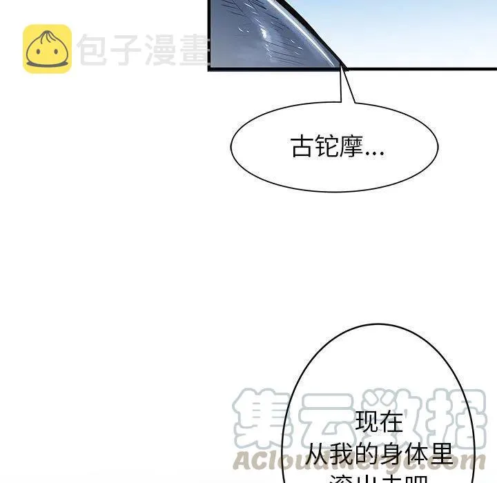58 第33页