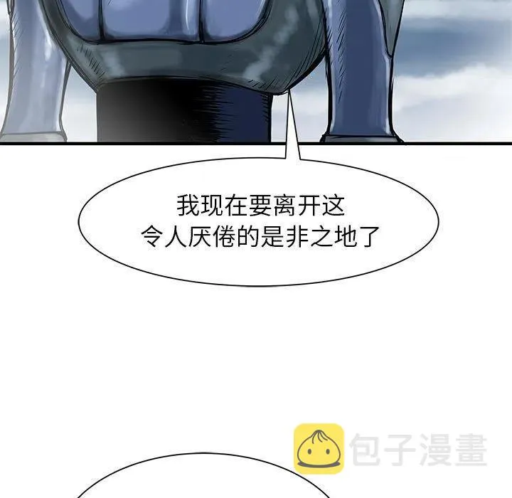 58 第35页