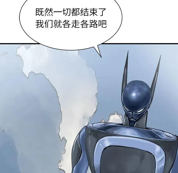 58 第36页