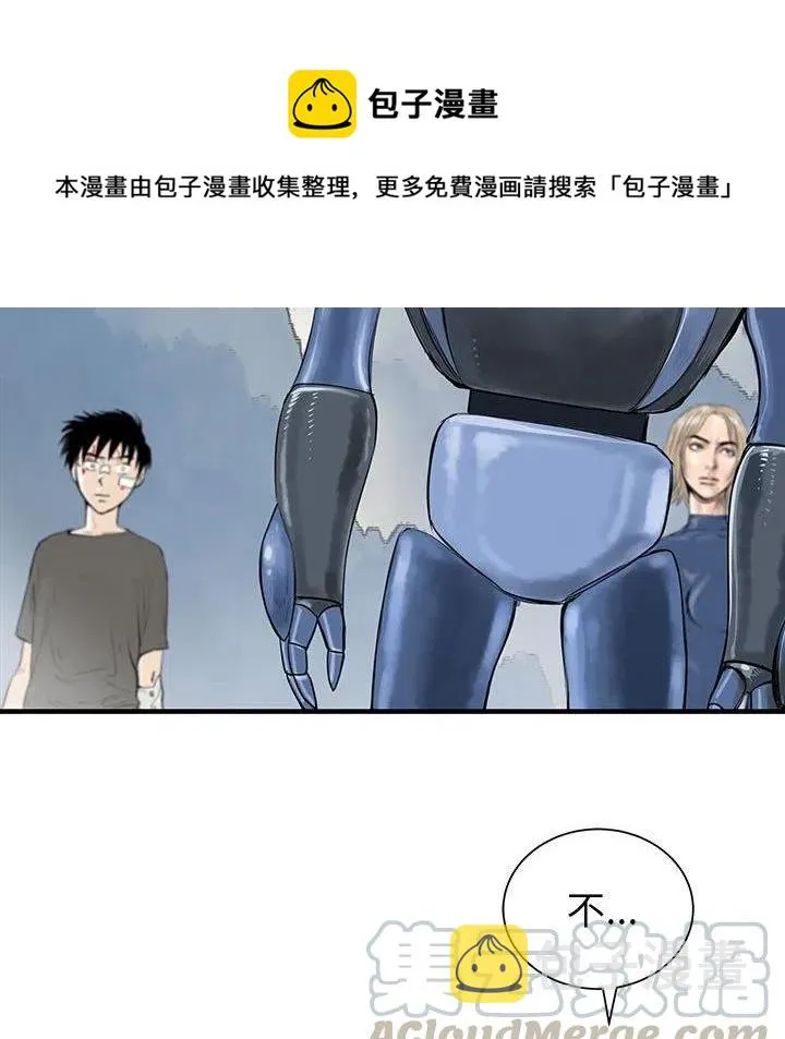 58 第37页