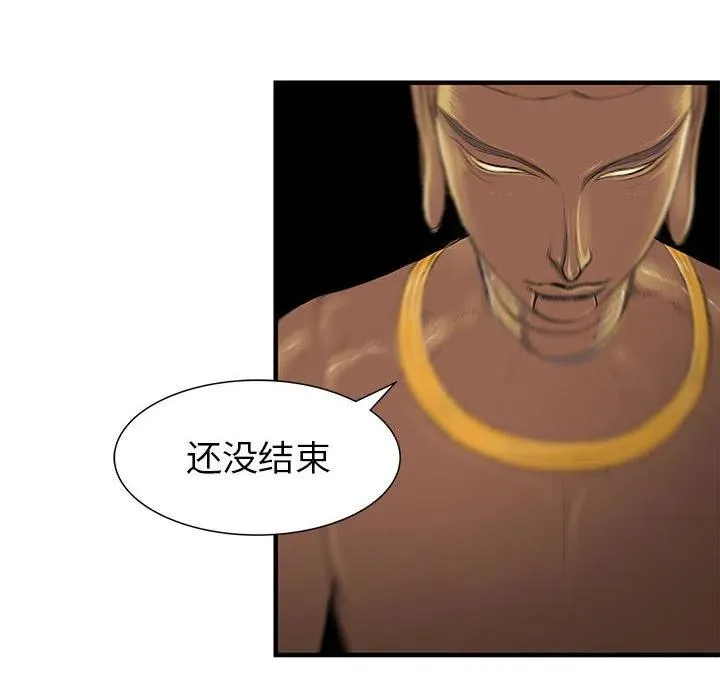 58 第38页