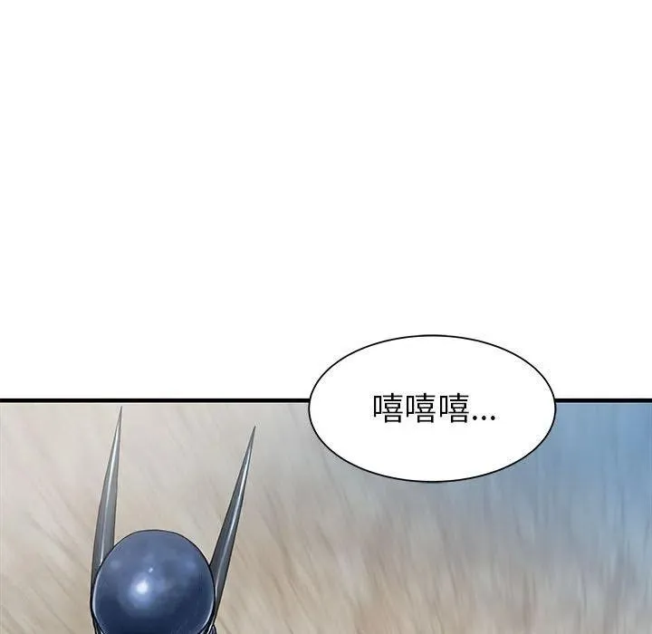 58 第39页