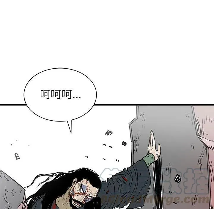 58 第41页