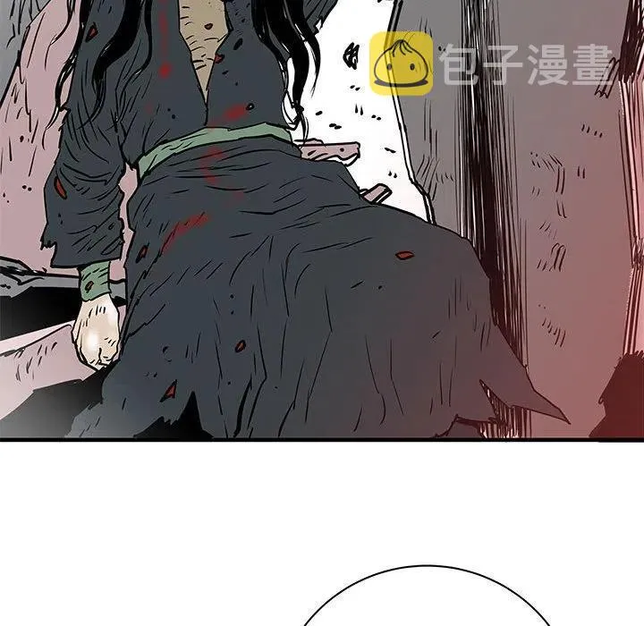 58 第42页