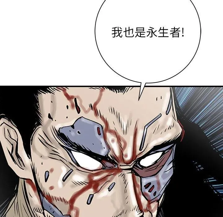 58 第43页
