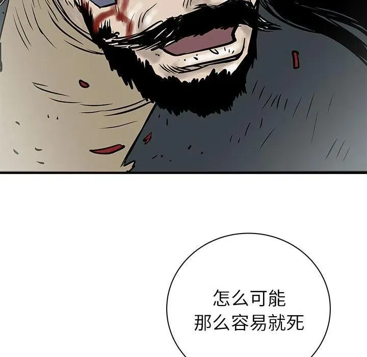 58 第44页