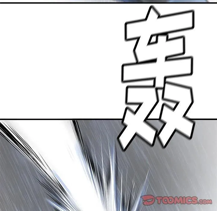 58 第48页