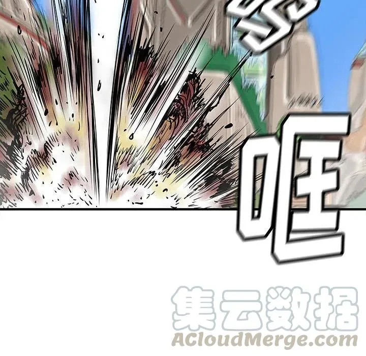 58 第53页