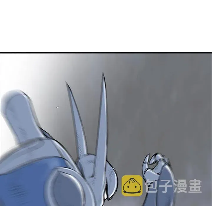 58 第54页