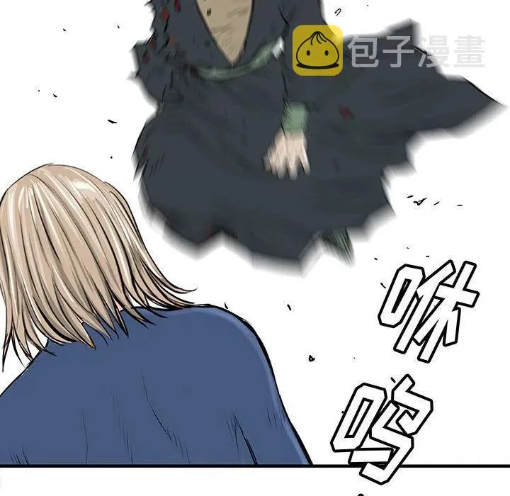 58 第56页