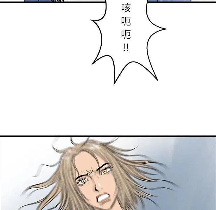 58 第79页
