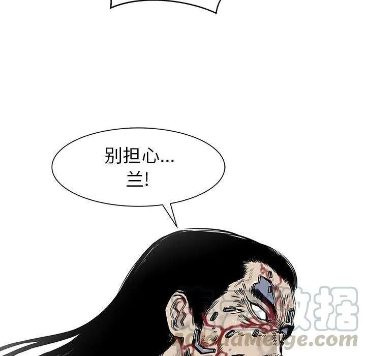 58 第81页