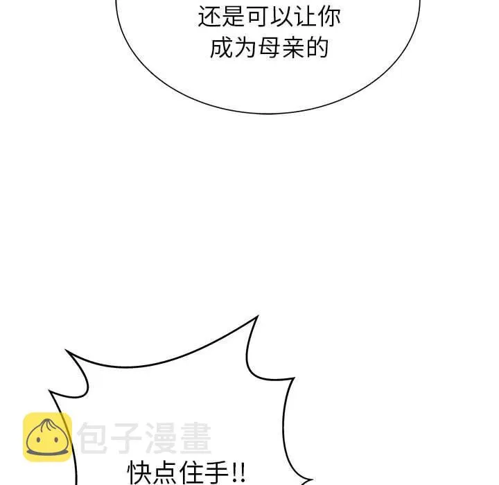 58 第83页