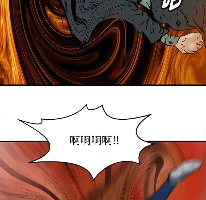58 第92页