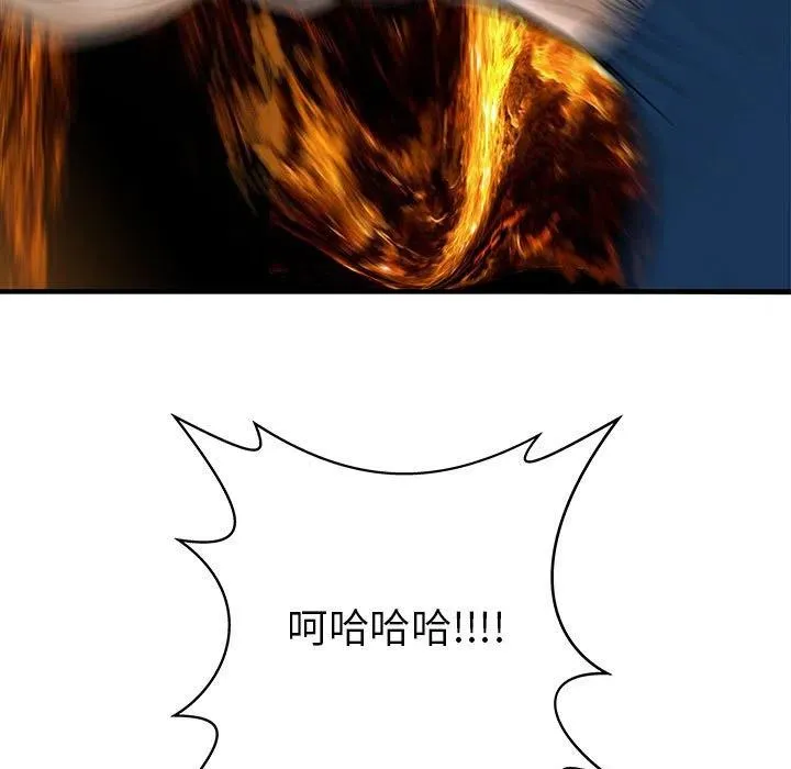 58 第95页